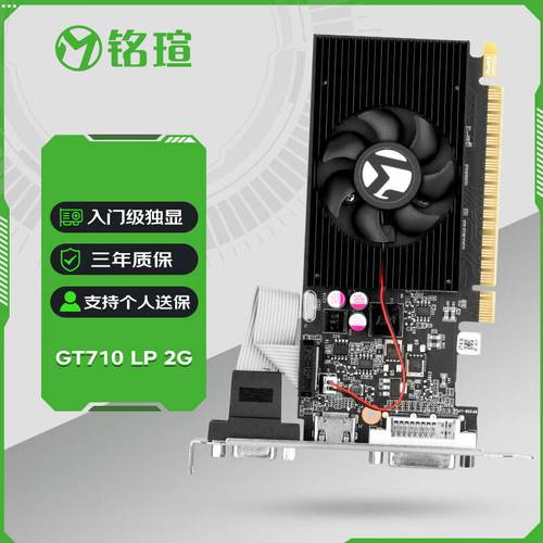 价格标签与货币概念