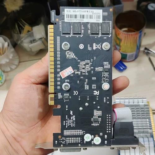 铭瑄 GT710 重锤II 2G vs 索泰 RTX 4070Ti SUPER TRINITY OC 月白 深度对比