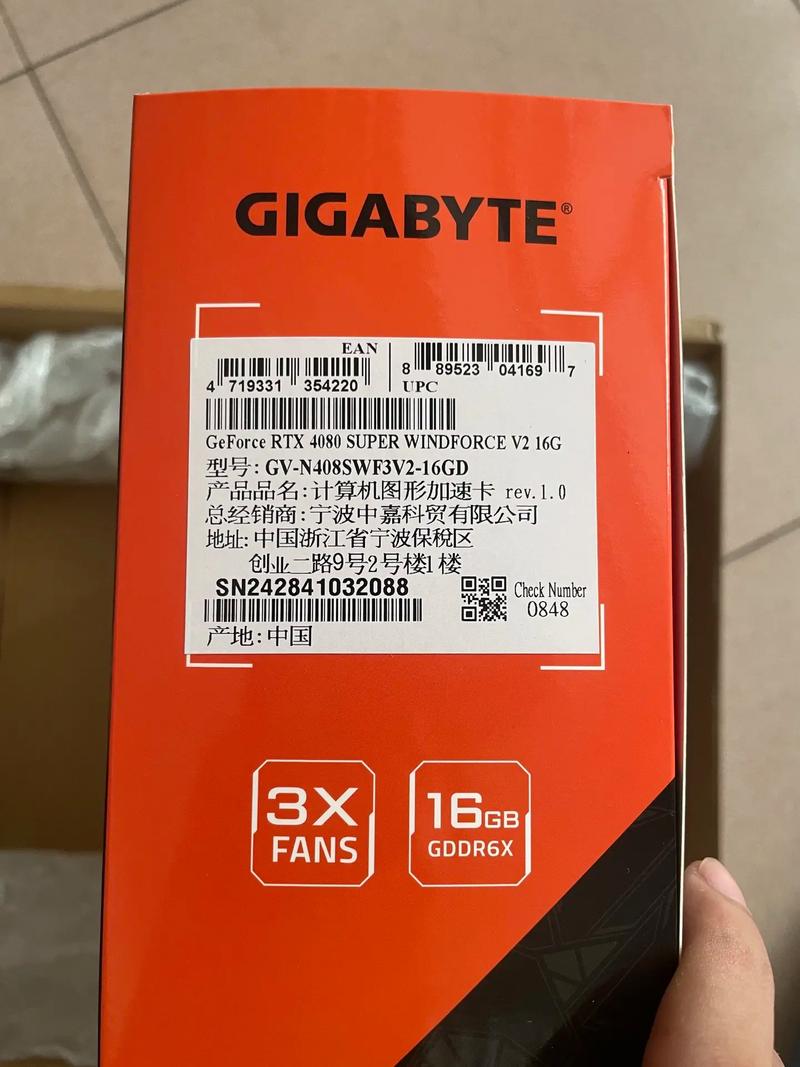 性价比分析