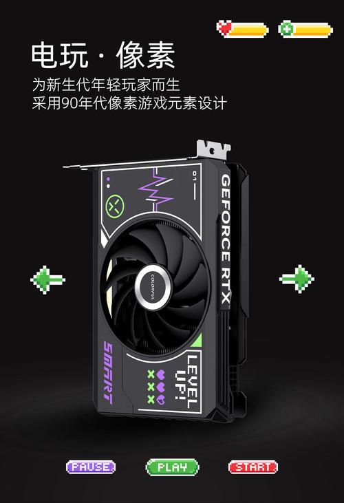 电脑硬件选购建议