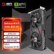 性价比购物概念，硬币与商品