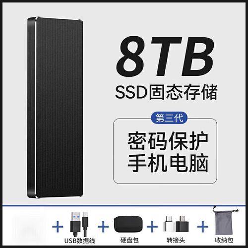 Liscn AD1 6TB 评测：经济实惠的3.5英寸SATA硬盘存储解决方案