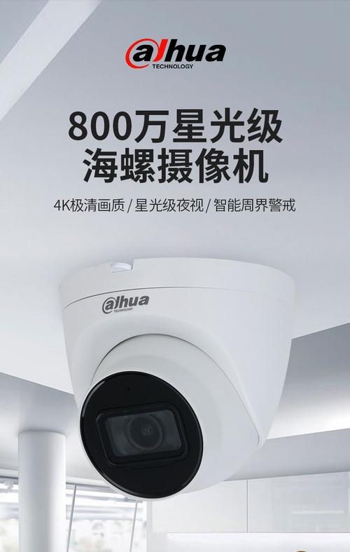 数据中心服务器购买决策