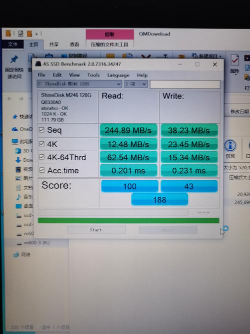 Huananzhi 256G MLC SSD深度评测：入门级MLC固态硬盘的性价比之选
