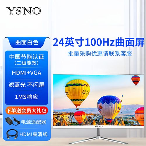 亚胜诺 ST4000NM0035 企业级硬盘深度评测：12T大容量SATA存储新选择