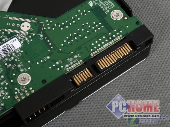 Computer upgrade hardware selection