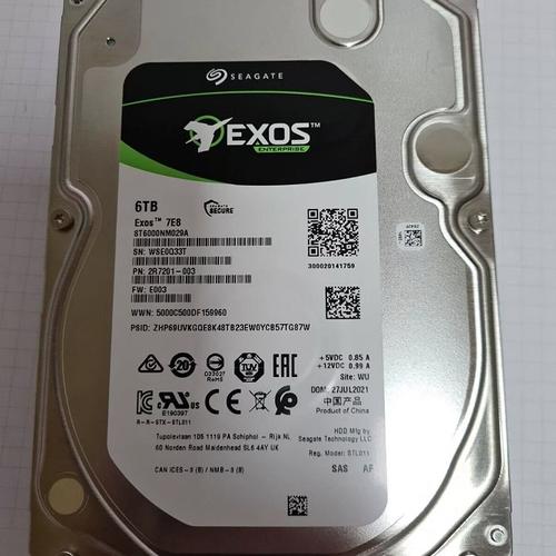 Enterprise storage hardware specs