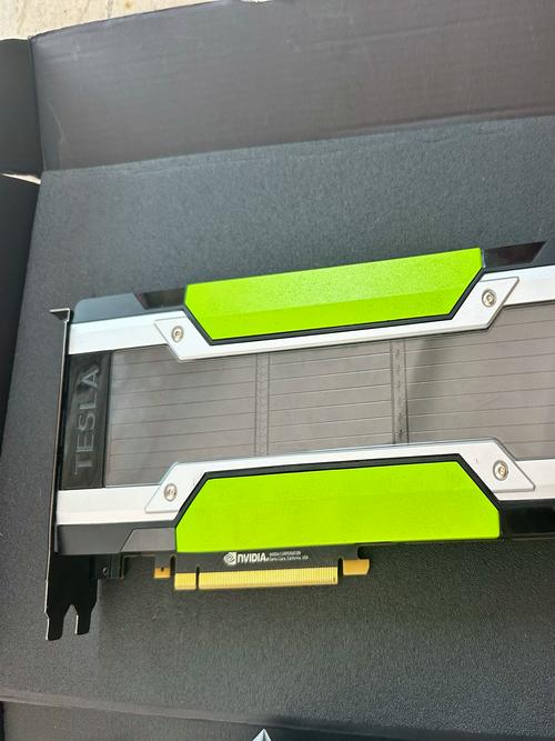 硬件性能测试场景