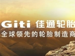 存储设备热管理