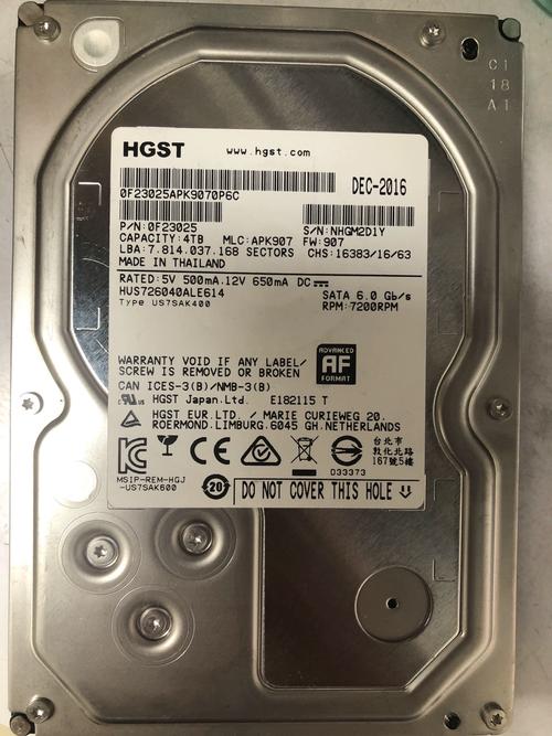 台式机存储升级配置展示