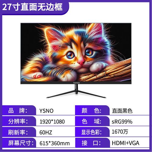 亚胜诺 YSNO ST4000NM0035 16TB 企业级硬盘深度评测：大容量存储新选择