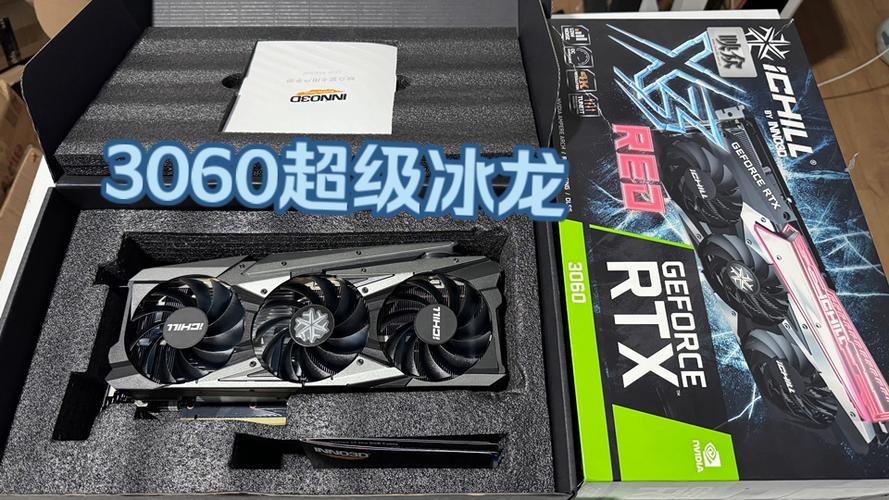 价格标签与硬件产品并置