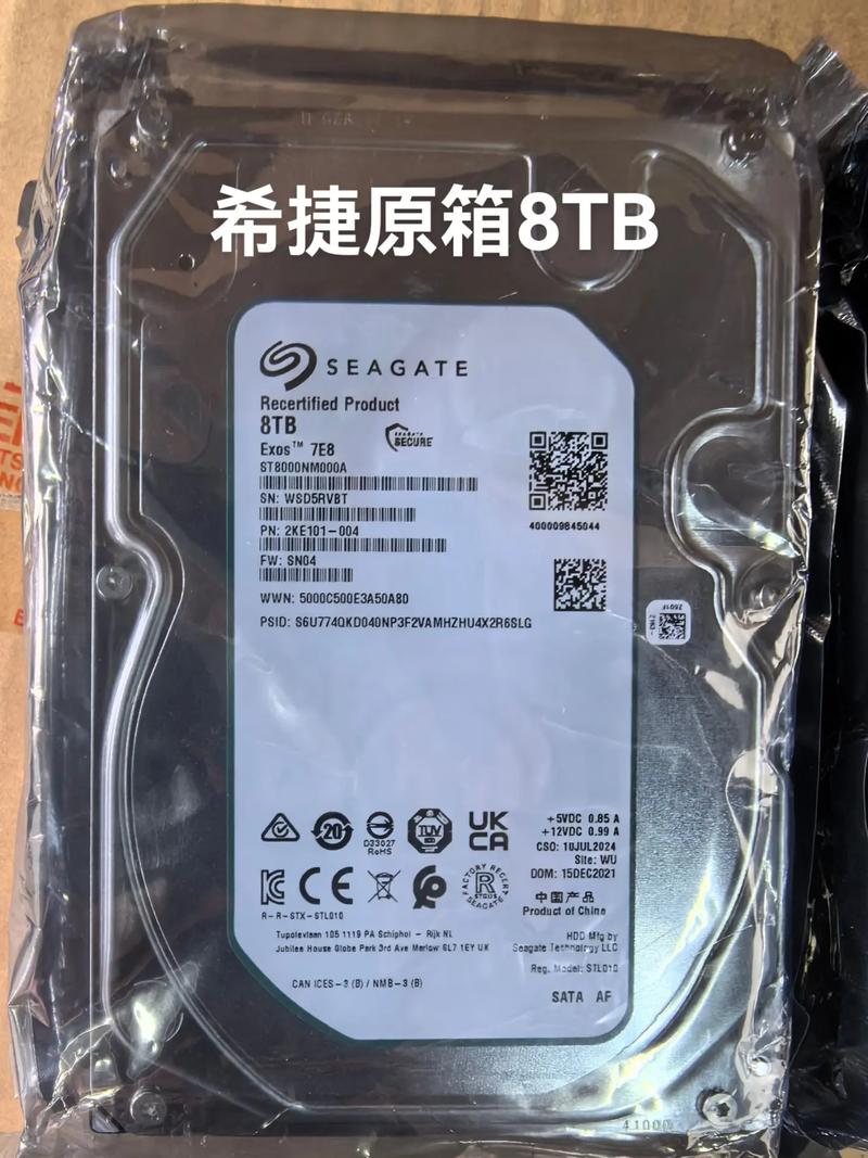 kdnra 8TB 企业级硬盘评测：大容量高性价比存储解决方案