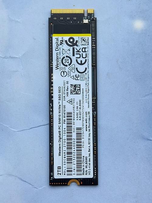 电脑性能基准测试