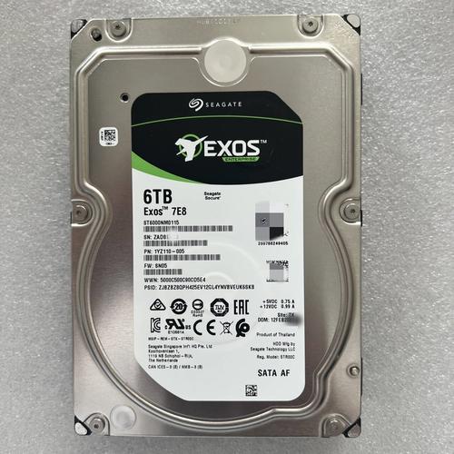 Modern server rack units in data center performance environment