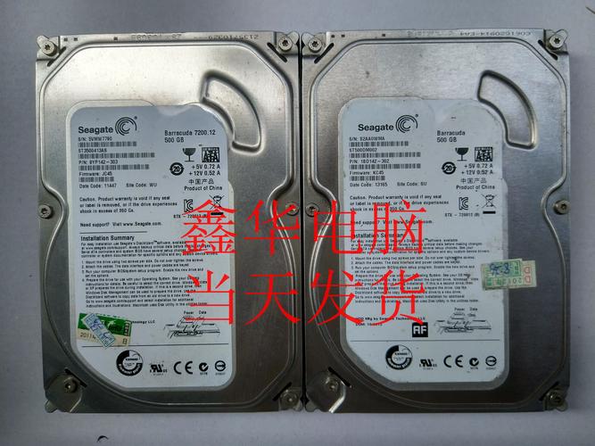 Hard drive purchase and storage setup