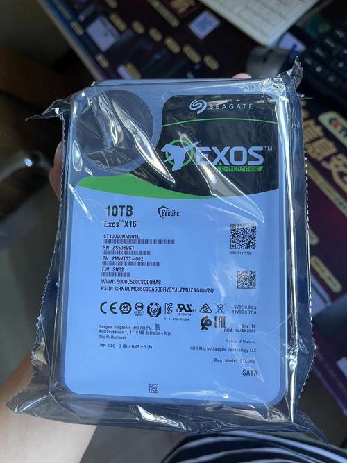 企业级2.5英寸SAS硬盘外观特写