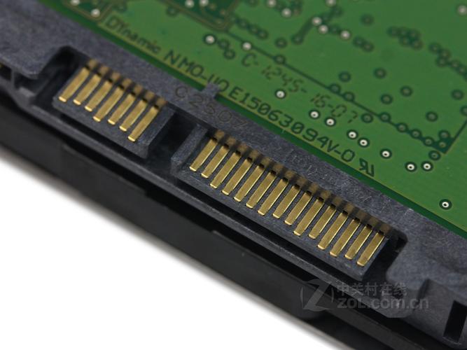 Computer hardware storage drive installation