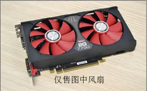 Gaming setup with graphics card