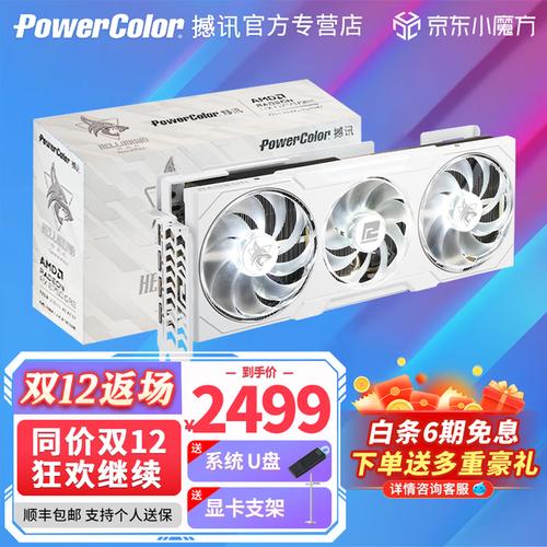 Diverse group of users representing different needs for hardware