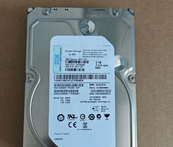 硬盘功耗与散热硬件