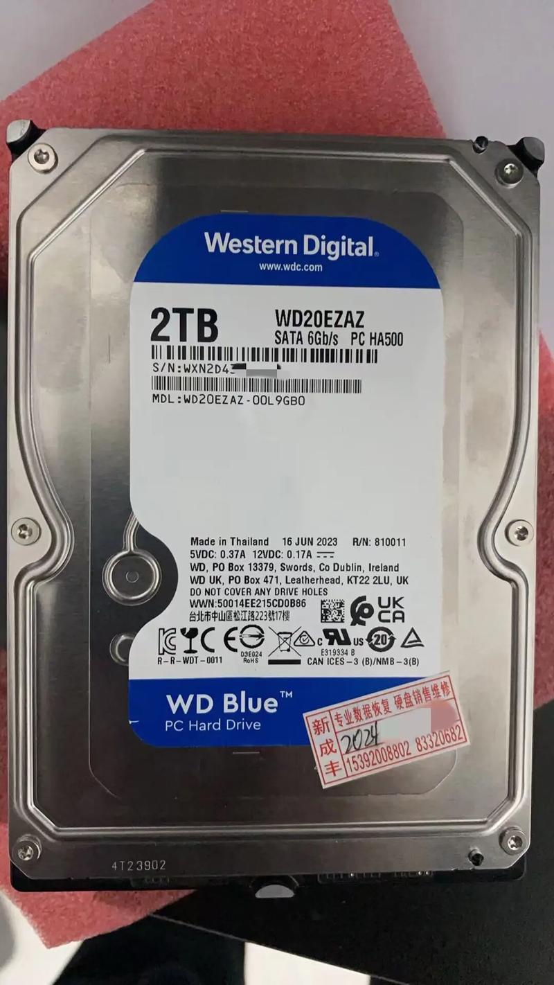 桌面硬盘数据传输表现