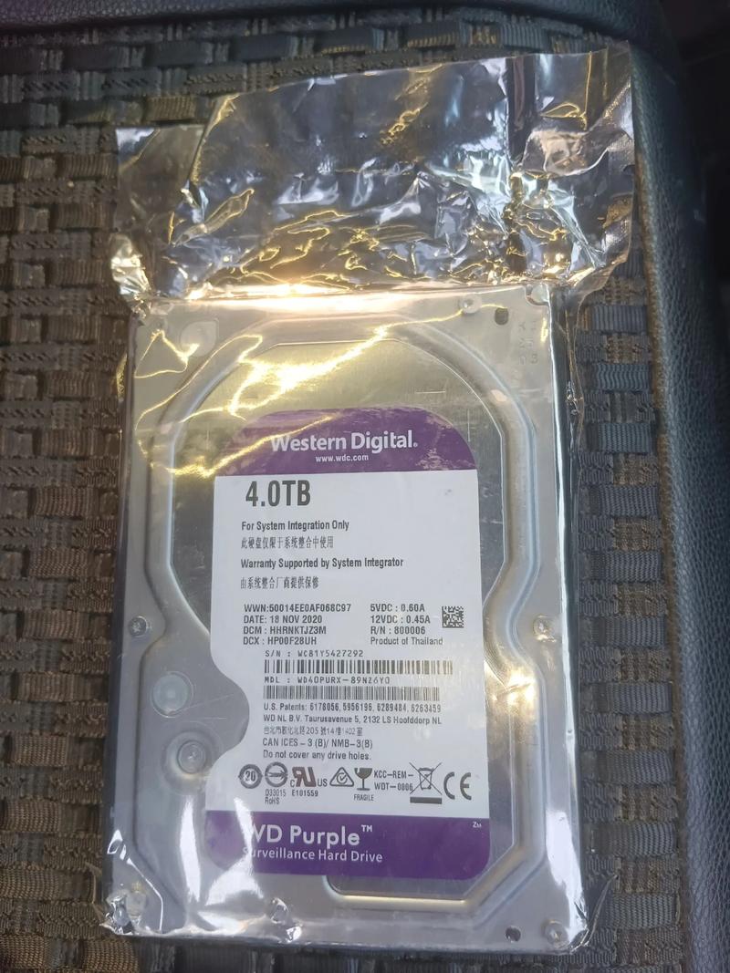 硬盘与机箱风扇散热系统