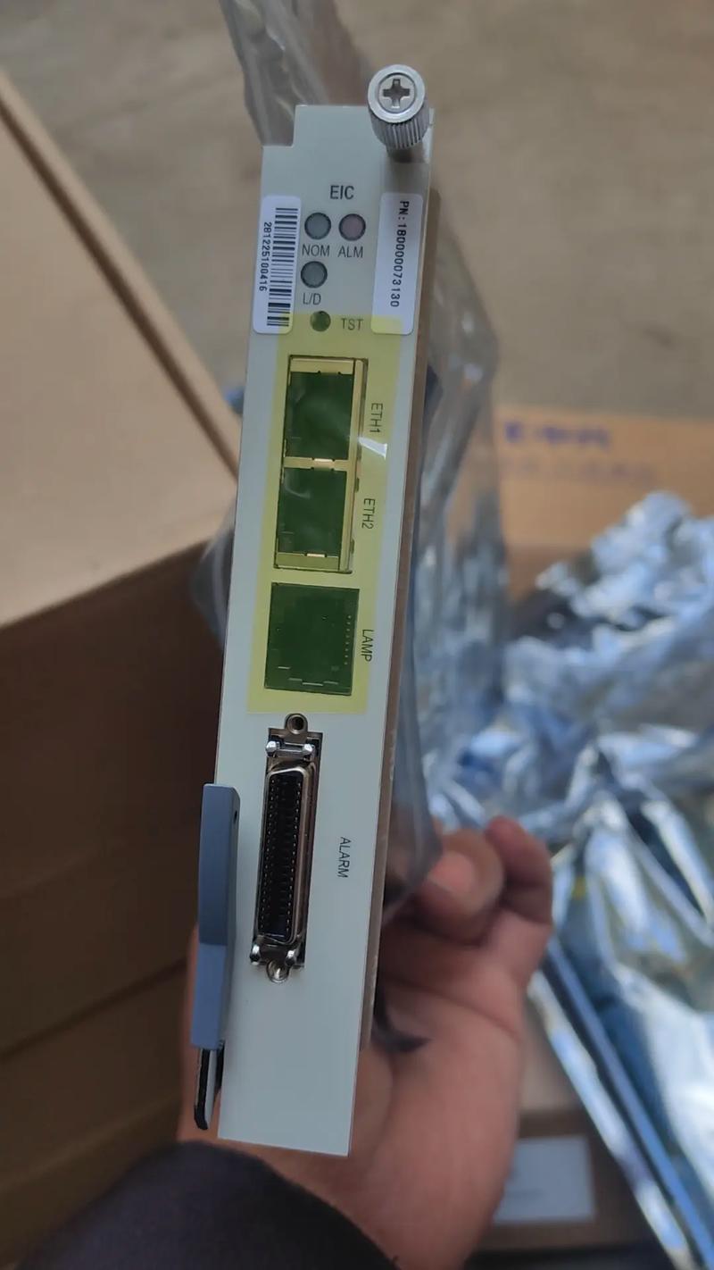 Server rack with multiple hard drives