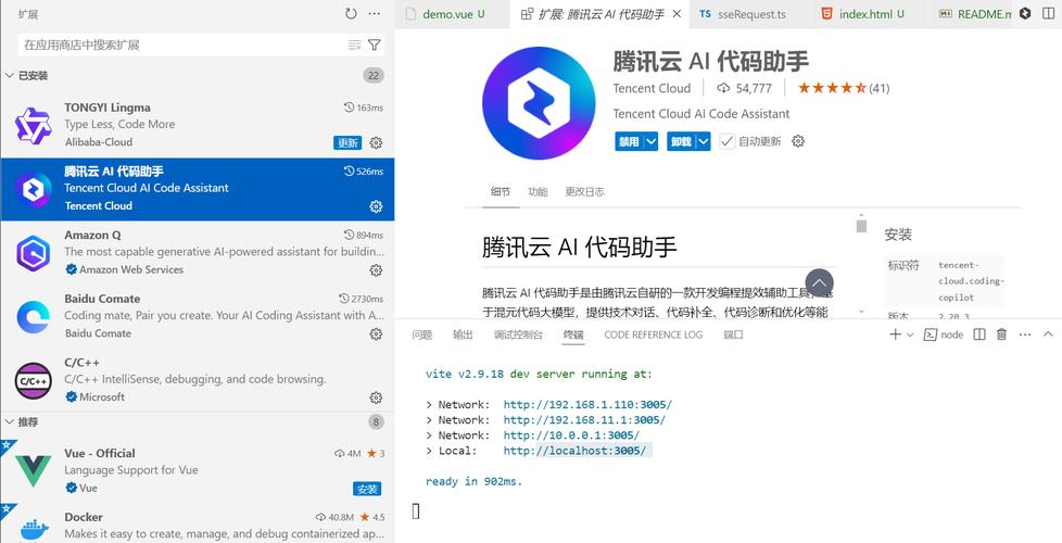 企业存储硬件核心参数展示