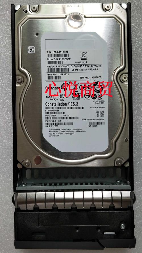 服务器机架硬盘冷却系统