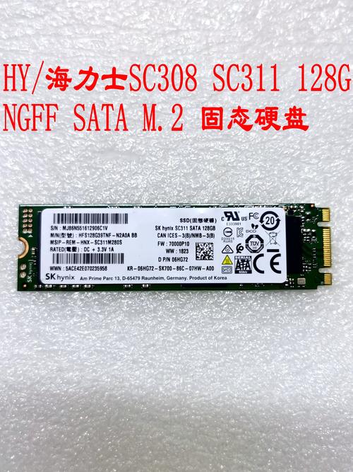 Data center storage cooling