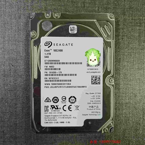 Enterprise storage hardware purchase guide