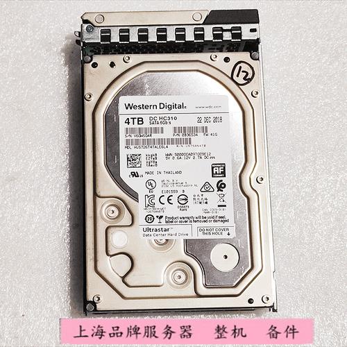 硬盘产品实物展示