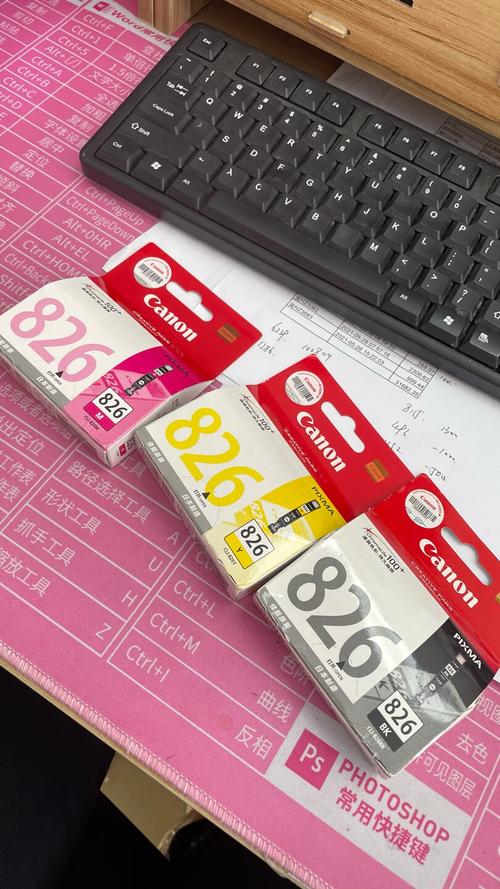 微星 MSI 1TB 7200转 64MB 机械硬盘深度评测：经典入门级存储方案