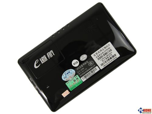 存储设备速度对比图