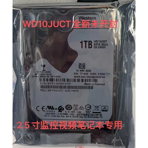 PC power supply and cooling components