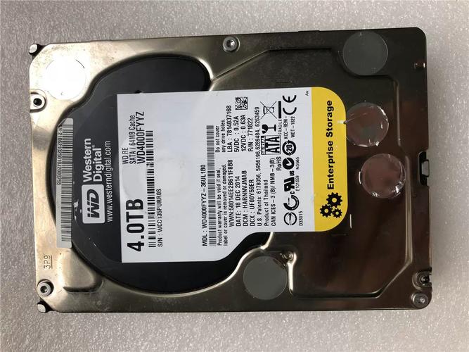 硬盘散热和功耗测试