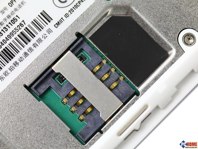 硬盘功耗与温度监控