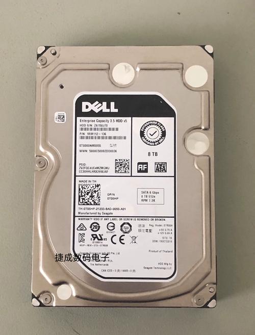 戴尔8T 8TB 7.2K SATA 3.5英寸硬盘深度评测：大容量企业级存储新选择