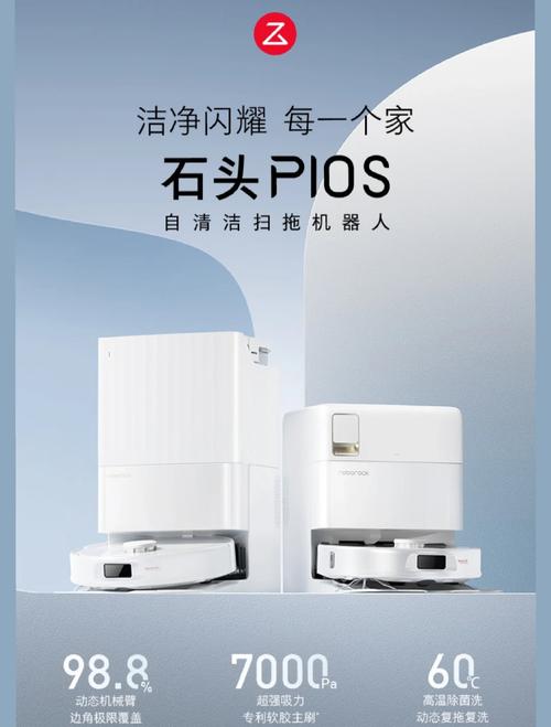 硬盘购买与安装建议