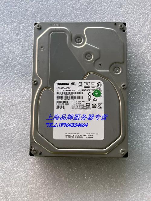 忆捷MG014T 标准版深度评测：4GB监控级硬盘性价比之选