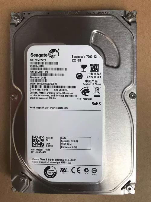 希捷320GB 7200.10 16M SATA硬盘深度评测：经典台式机存储方案