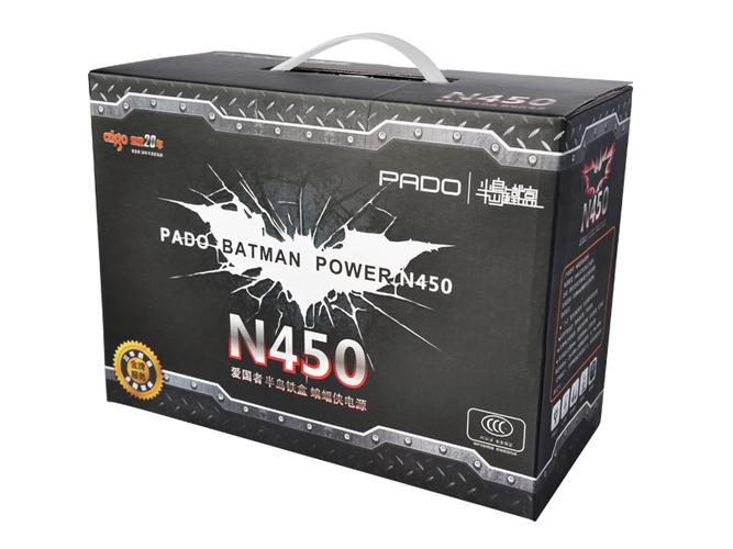 电脑硬件散热风扇特写