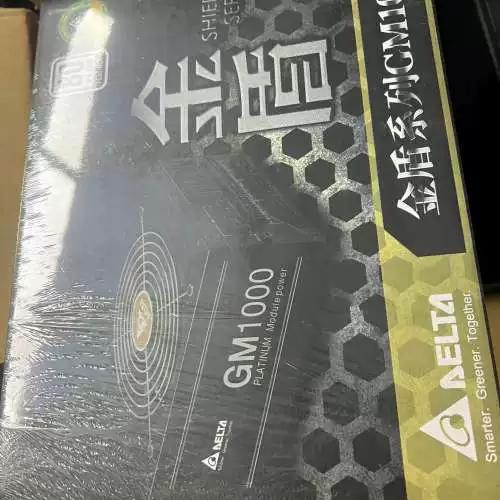 计算机硬件功耗与散热系统