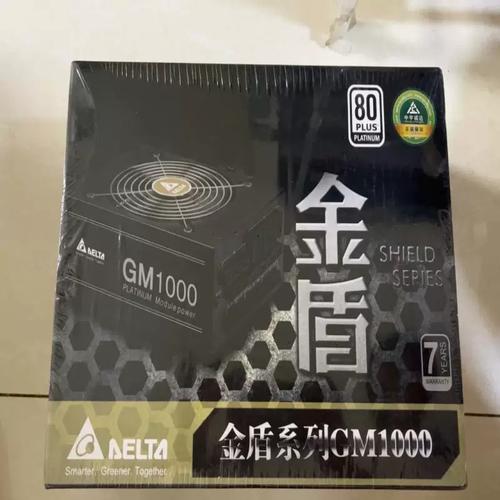 高品质计算机电源推荐