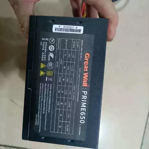 电脑电源规格参数展示