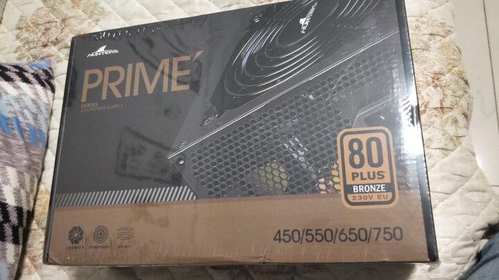 电脑电源内部散热结构