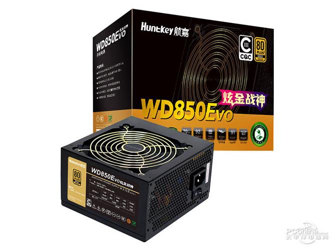 航嘉WD850Evo炫金战神850W金牌电源评测：ATX 3.1加持 高性价比游戏电源