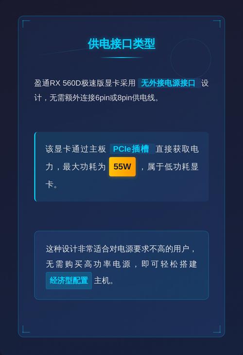 游戏运行效果