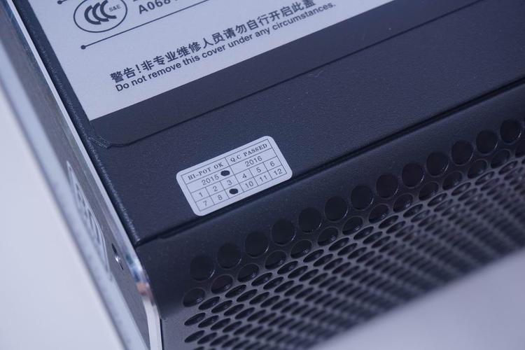 电源风扇与内部结构展示